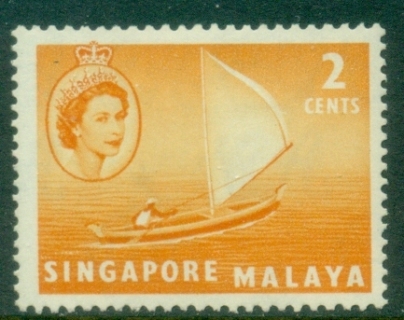 Singapore-1955-QEII-Pictorial-Ship-2c-Malay-kolek-MLH