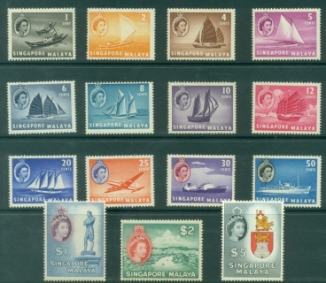 Singapore-1955-QEII-Pictorials-Ships-Arms-MLH