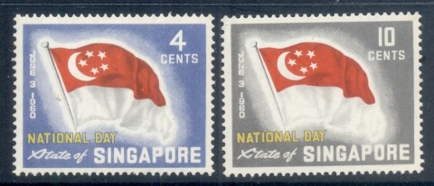 Singapore-1960-National-Day-MLH