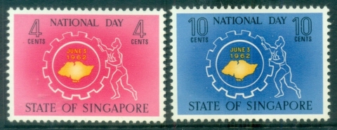 Singapore-1962-National-Day-MLH