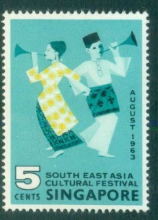 Singapore-1963-South-East-Asia-Cultural-Festival-MLH