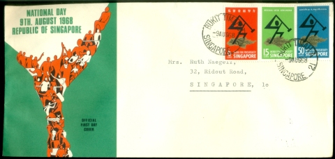 Singapore-1968-National-Day-FDC