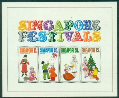 Singapore-1971-Chinese-New-Year-Festivals-MS-MUH