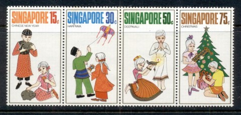 Singapore-1971-Chinese-New-year-Festivals-MLH