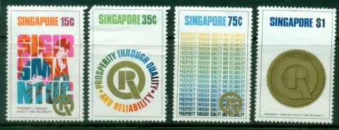 Singapore-1973-Prosperity-through-Quality-Reliability-MNG