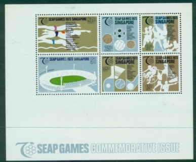 Singapore-1973-SEAP-South-East-Asia-Games-MS-MUH