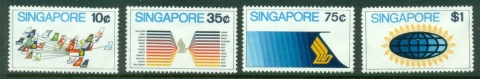 Singapore-1973-Singapore-International-Airport-Paya-Lebar-MNG