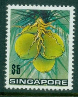 Singapore-1973-Stylised-Fruit-5-Coconut-MLH