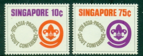 Singapore-1974-Asia-Pacific-Boy-Scout-Conference-MLH