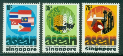 Singapore-1977-ASEAN-10th-Anniversary-MUH