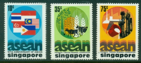 Singapore-1977-ASEAN-MLH