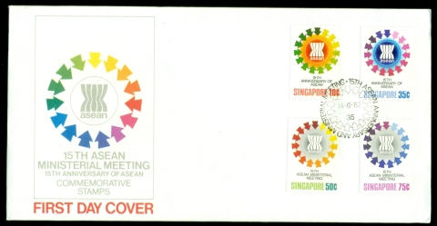 Singapore-1982-ASEAN-Ministerial-Meeting-FDC