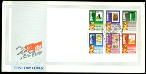 Singapore-1984-Nation-Building-25-years-MS-FDC