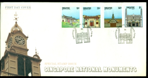 Singapore-1984-National-Monuments-FDC