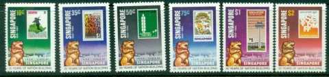 Singapore-1984-Self-Government-25th-Anniversary-MLH