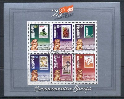 Singapore-1984-Self-Government-25th-Anniversary-MS-CTO