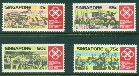 Singapore-1985-Peoples-Association-Public-Services-MLH