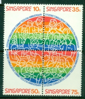 Singapore-1986-Citizens-Consultative-Committees-MLH