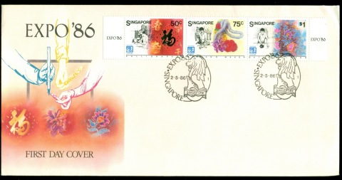 Singapore-1986-Expo-86-FDC