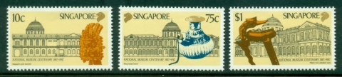 Singapore-1987-National-Museum-MLH