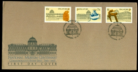 Singapore-1987-National-Museum-centenary-FDC