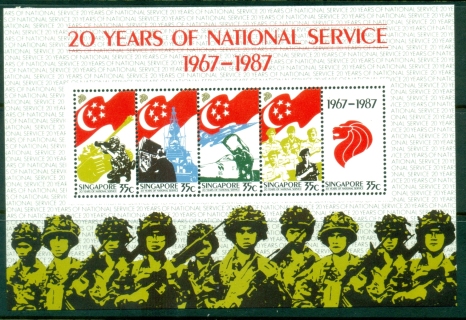 Singapore-1987-National-Service-MS-MLH