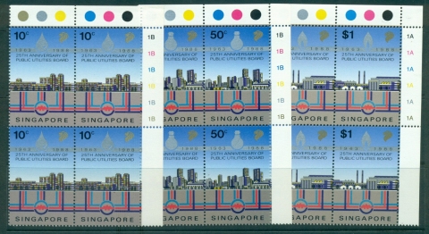 Singapore-1988-Public-Utilities-Board-25th-Anniv-Cyl