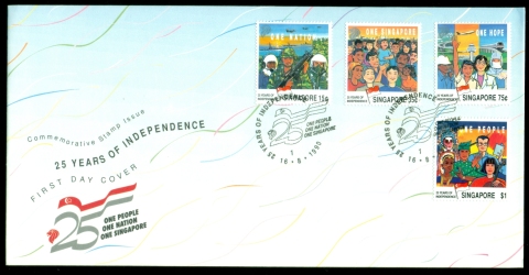 Singapore-1990-Independence-25th-Anniversary-FDC