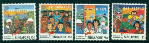 Singapore-1990-Independence-25th-Anniversary-MLH