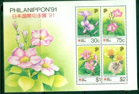 Singapore-1991-Flowers-MS-MLH