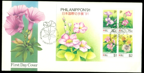 Singapore-1991-Flowers-Philanippon-MS-FDC