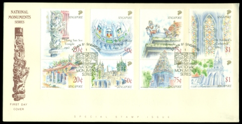 Singapore-1991-National-Monuments-FDC