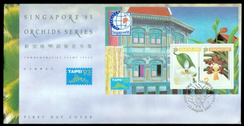 Singapore-1993-Flowers-Orchids-Singapore-95-MS-FDC