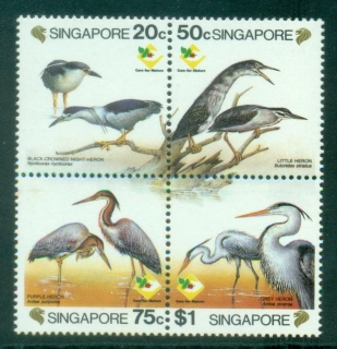 Singapore-1994-Birds-Herons-MUH