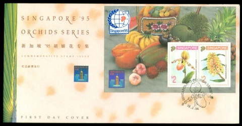 Singapore-1994-Flowers-Orchids-Singapore-95-MS-FDC