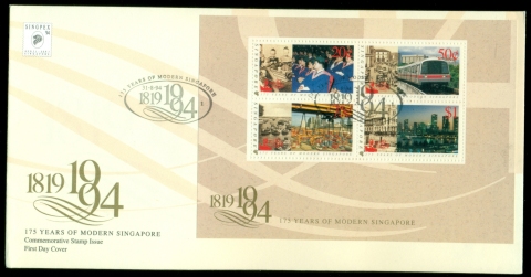 Singapore-1994-Modern-Singapore-175-Years-MS-FDC