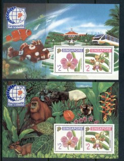 Singapore-1995-Flowers-Singapore-95-2xMS-MUH