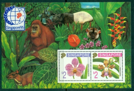 Singapore-1995-Flowers-Singapore-95-Chimpanzee-MS