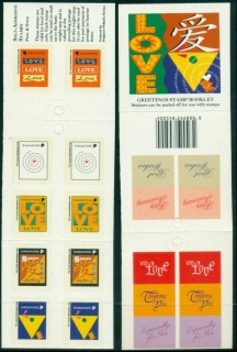 Singapore-1995-Greetings-Stamps-PS-booklet-MUH