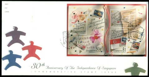 Singapore-1995-Independence-30th-Anniversary-MS-FDc
