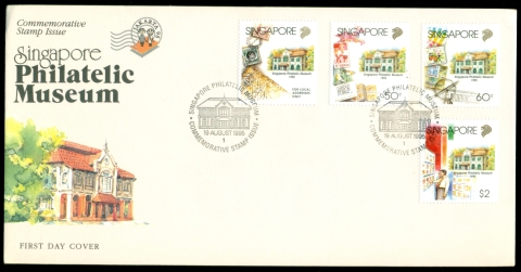 Singapore-1995-Singapore-Philatelic-Museum-FDC