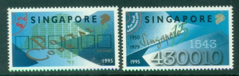 Singapore-1995-Six-Digit-Postal-Code-MUH