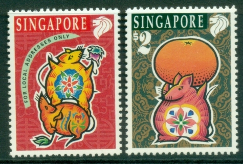 Singapore-1996-New-Year-of-the-Rat-MUH