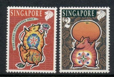 Singapore-1996-New-year-of-the-Rat-MLH