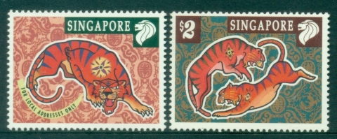 Singapore-1998-New-Year-of-the-Tiger-MUH