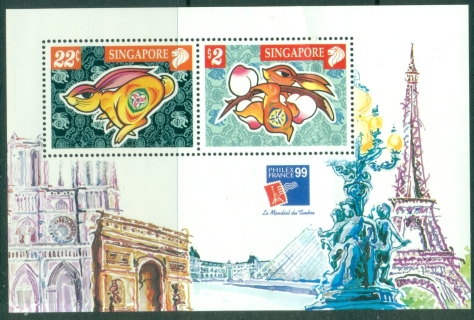 Singapore-1999-New-Year-of-the-Rabbit-MS-crease-vertical-MUH