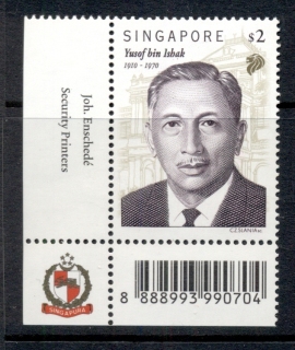 Singapore-1999-Yusuf-bin-Ishak-MUH