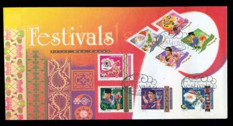 Singapore-2000-Festivals-FDC-lot51667