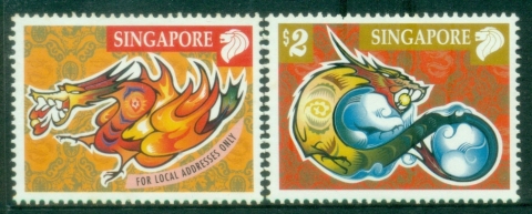 Singapore-2000-New-Year-of-the-Dragon-MUH