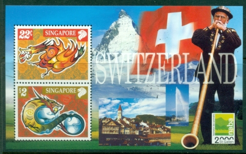 Singapore-2000-New-Year-of-the-Dragon-Switzerland-MS-MUH